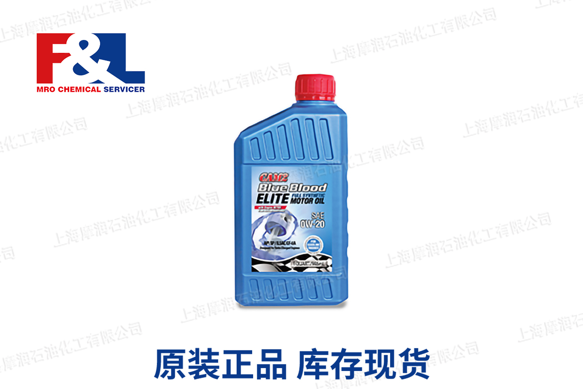 CAM2 Blue Blood Elite 0W-20 SPGF-6A Full Synthetic Engine Oil